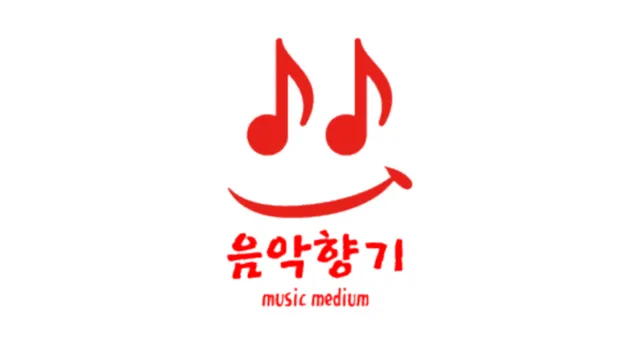 음악향기 인천시청 스튜디오