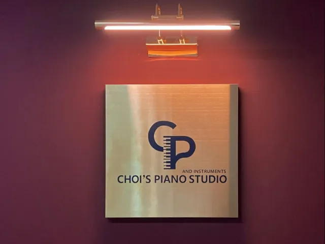 초이스피아노스튜디오