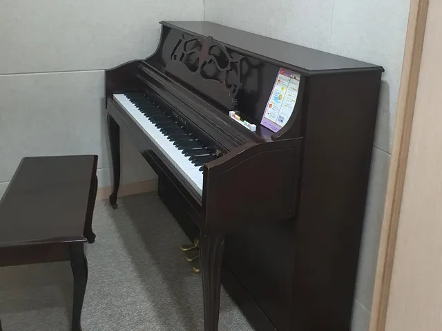 아띠음악학원