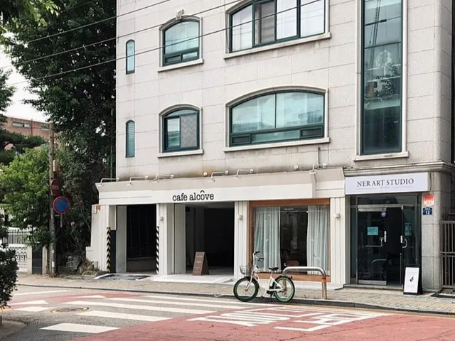넬아트스튜디오
