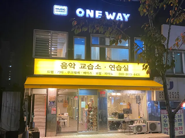 ONEWAY