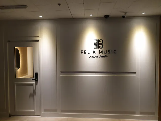 Felix Music