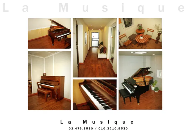 Lamusique