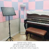 업라이트1(성악연습)