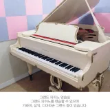 그랜드1