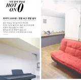 0번