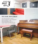 3번