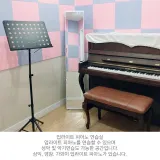 업라이트3(관악연습)