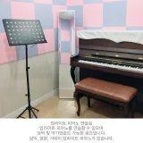 업라이트6(기타, 예약후꼭연락주세요^^)