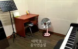 2인 야마하 업라이트 연습실