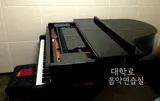야마하 3~4인실(레슨실/연습실)