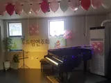 메인홀