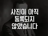 업라이트 피아노방