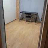 H번