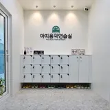 ROOM5