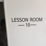 레슨룸10