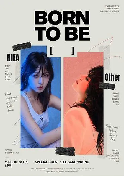 Born to be [ ]