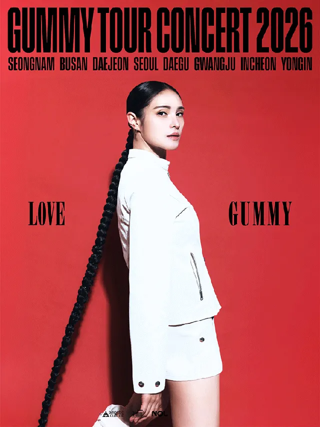 GUMMY Tour Concert: LOVE [용인]