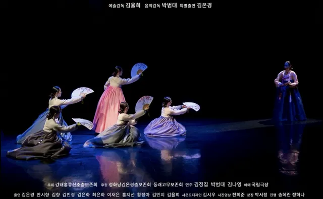 공연 상세 안내