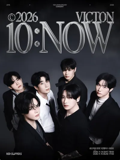 VICTON CONCERT, 10: NOW