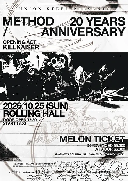METHOD: 20YEARS ANNIVERSARY