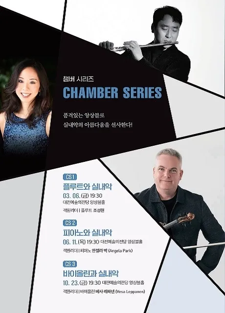 공연 상세 안내