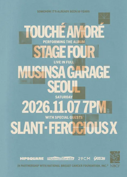 Touche Amore, Stage Four 10 Year Anniversary [서울]