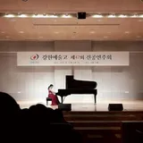 리뷰 작성자
