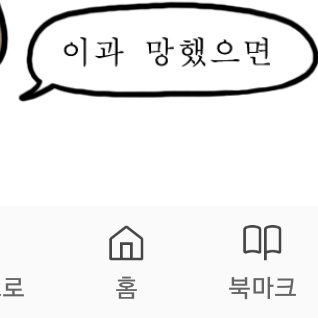 작성자