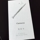 리뷰 작성자