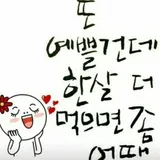 리뷰 작성자