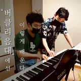 김성수