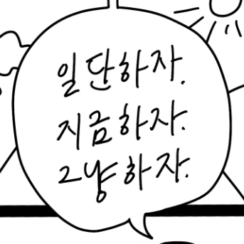 리뷰어 섬네일