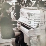 최진리