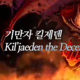 리뷰 작성자