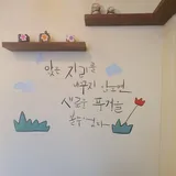 리뷰 작성자