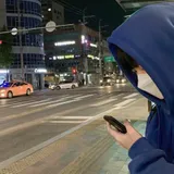 안치현