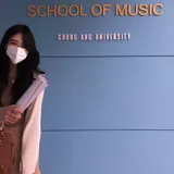 박고은