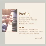 민동원