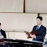 황영철