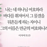 리뷰 작성자