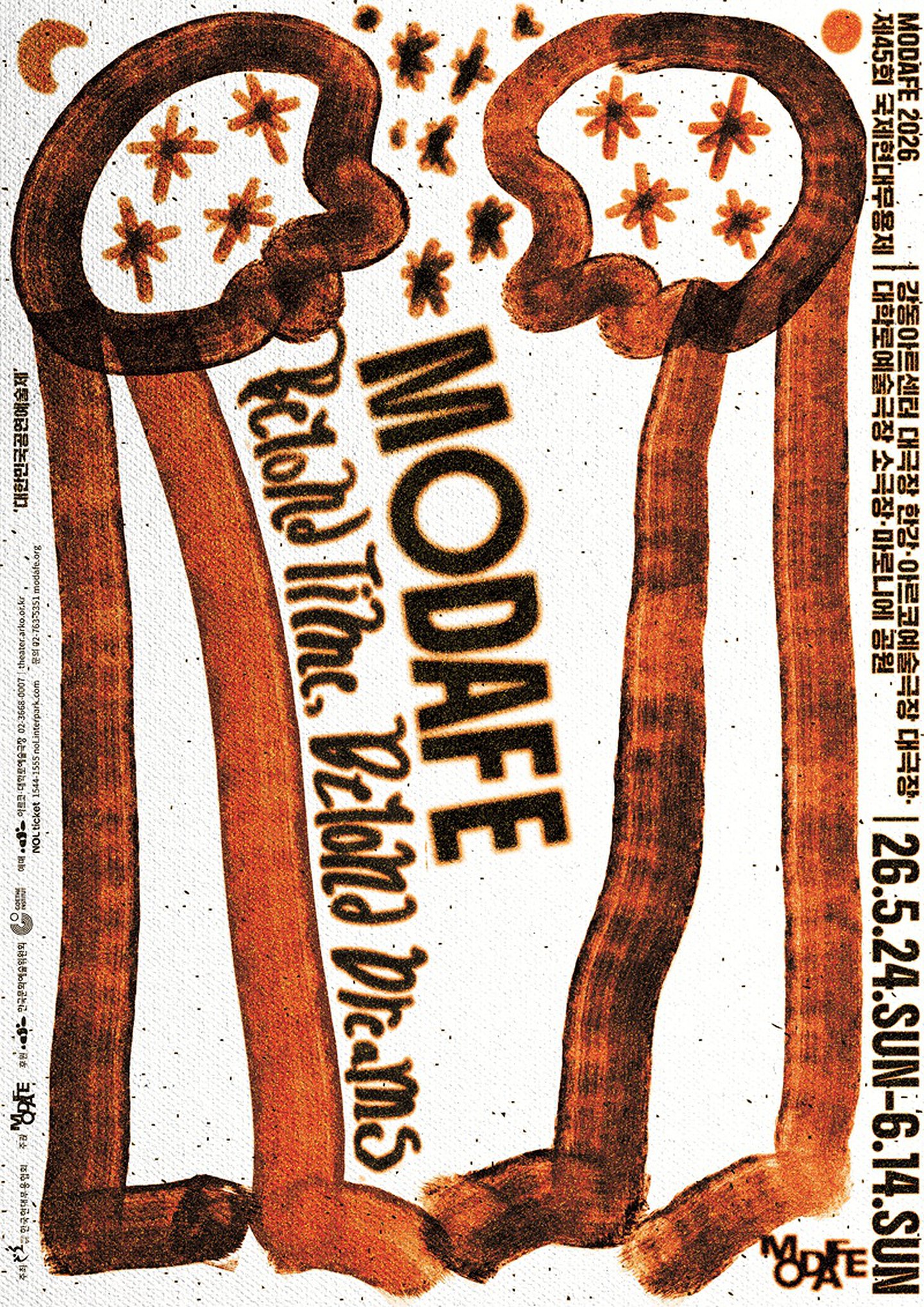 extra-thumb