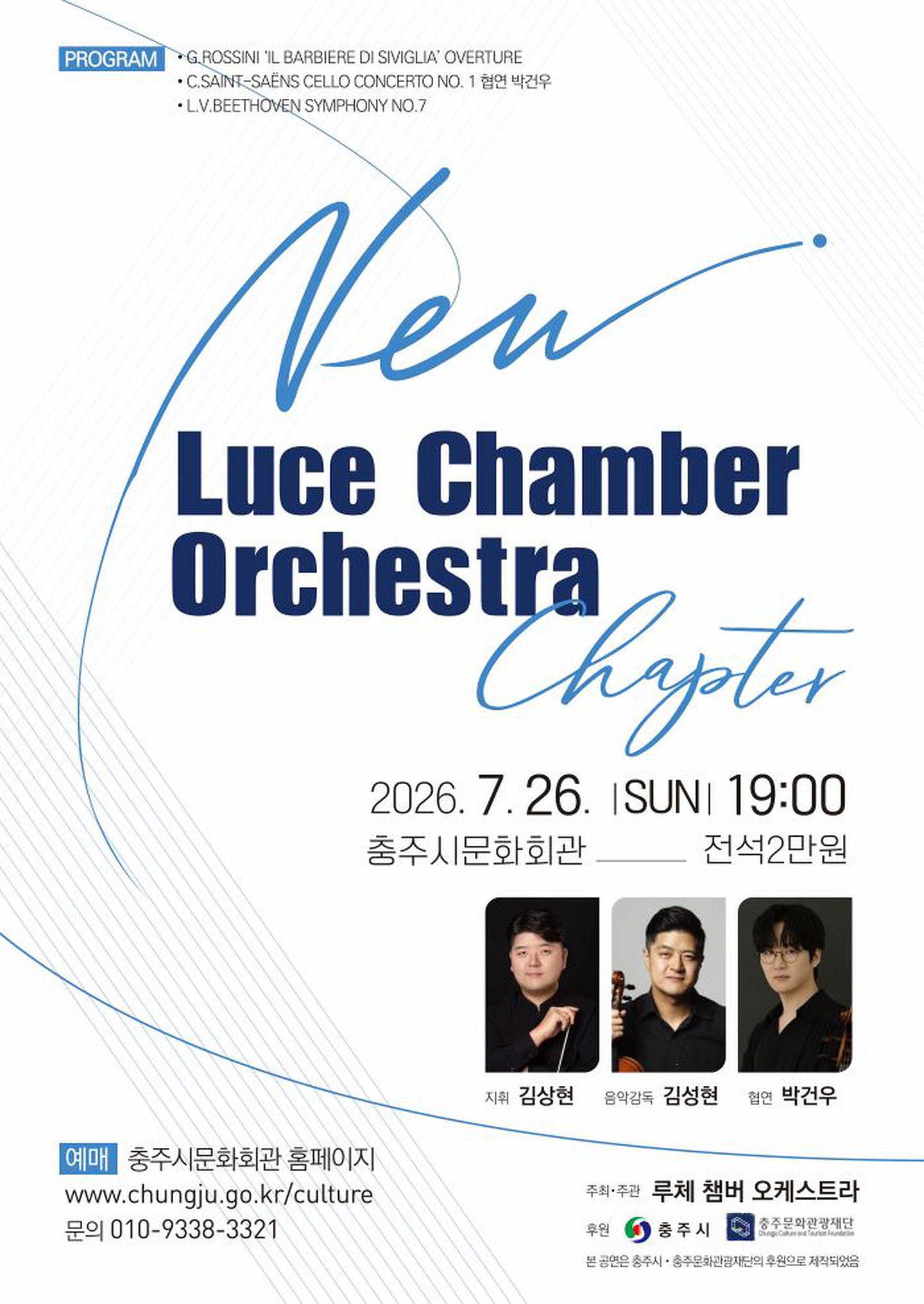 extra-thumb